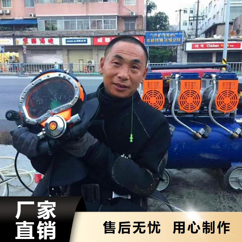 蛙人水下封堵河道清淤懂您所需