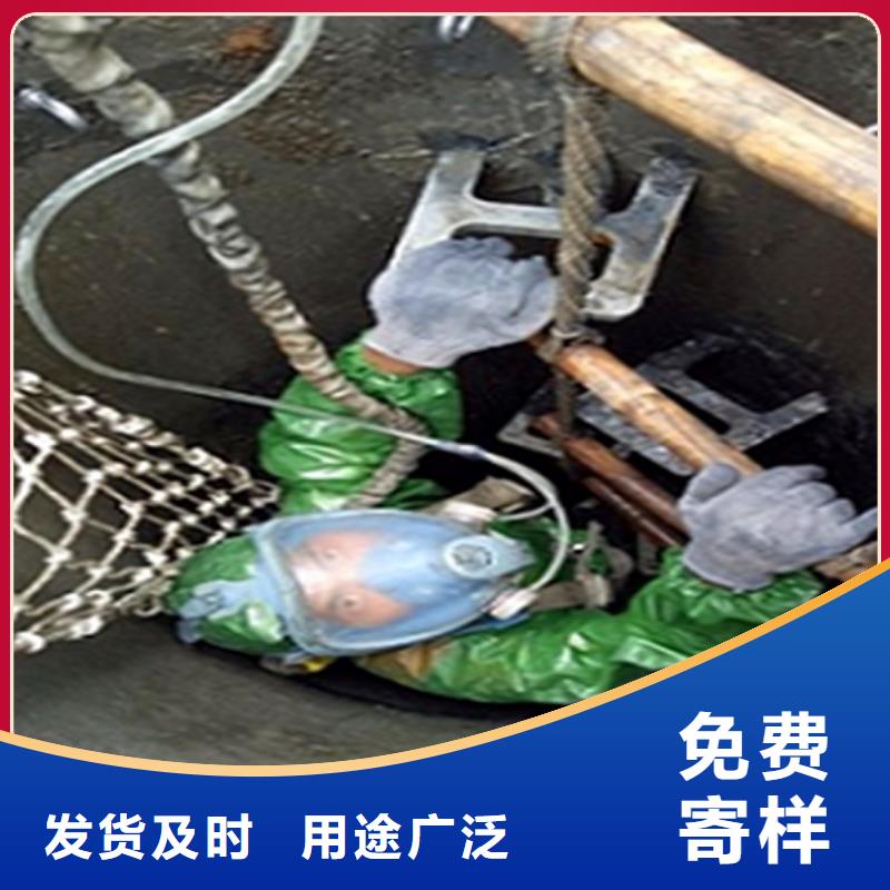政管道疏通清理_水下拆除海量库存