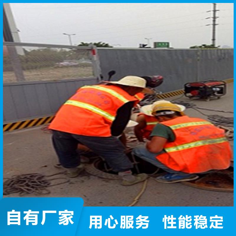 政管道疏通清理_水下拆除海量库存