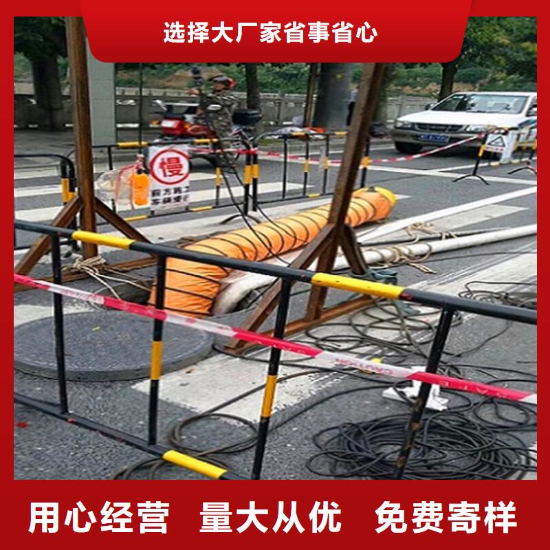 【政管道疏通清理】政管道疏通清堵一件也发货好品质售后无忧