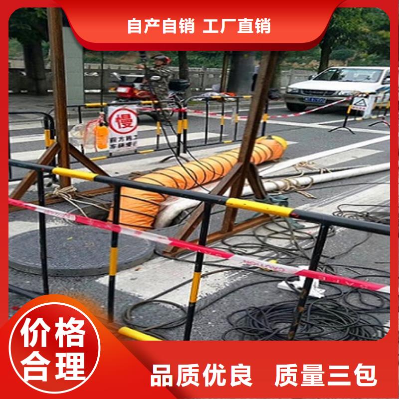 政管道疏通清理水下拆除砖堵厂家