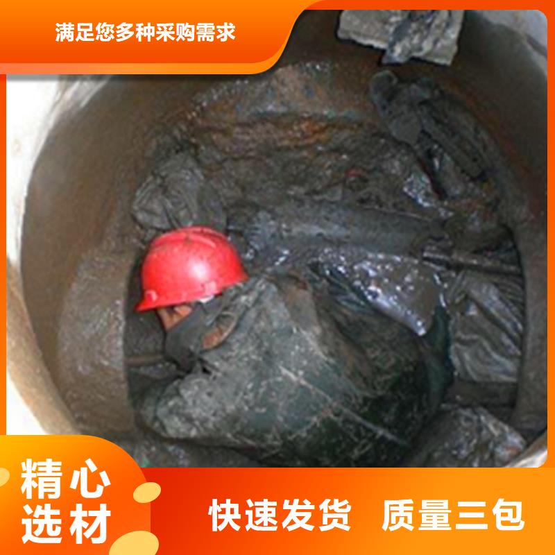 《顺业》:畅销当地【政管道疏通清理】政管道疏通清堵发货迅速每一处都是匠心制作-【28354.com】