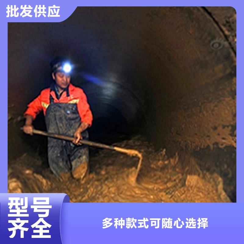 政管道疏通清理河道清淤一个起售