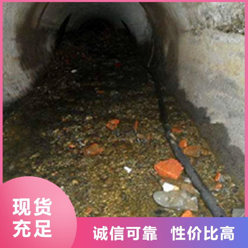 【 政管道疏通清理 吸污车转运污水质检合格发货】-服务范围包括东陵|铁西|鞍山|朝阳|大连|抚顺|营口等