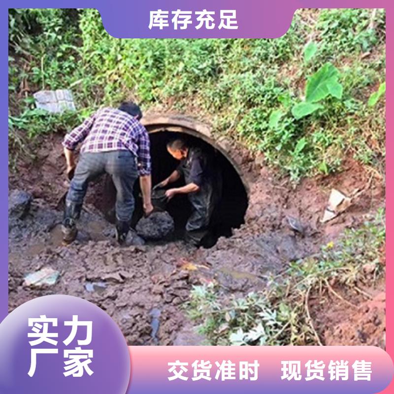 《顺业》:畅销当地【政管道疏通清理】政管道疏通清堵发货迅速每一处都是匠心制作-【28354.com】