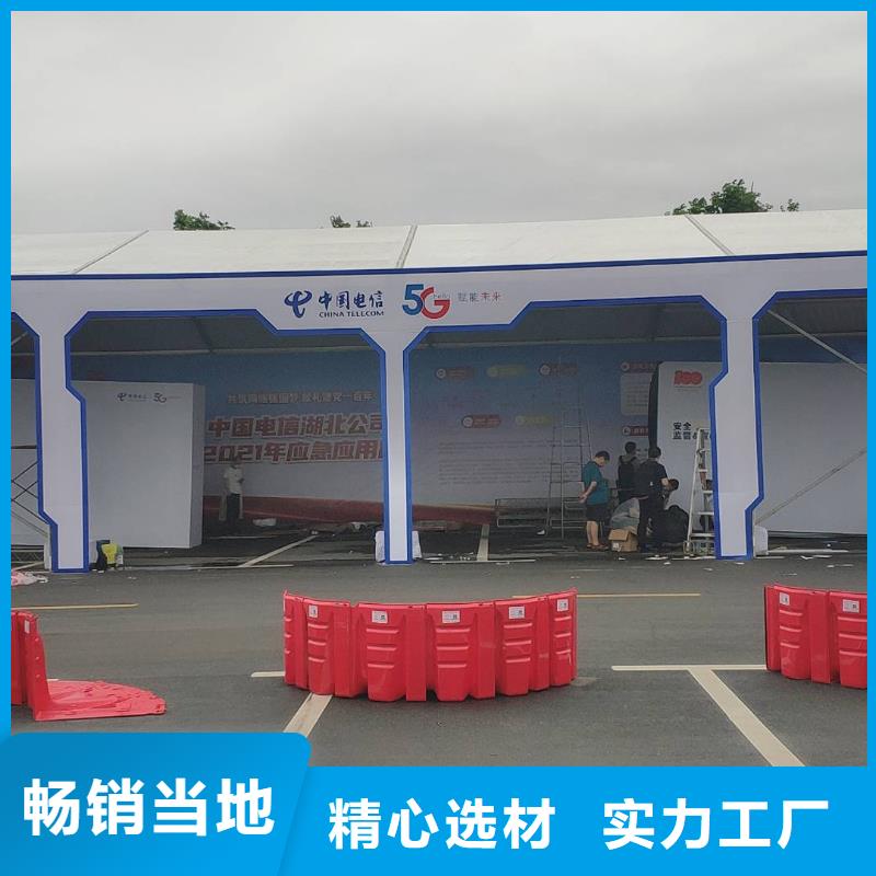 婚宴帐篷出租租赁搭建坚固耐用