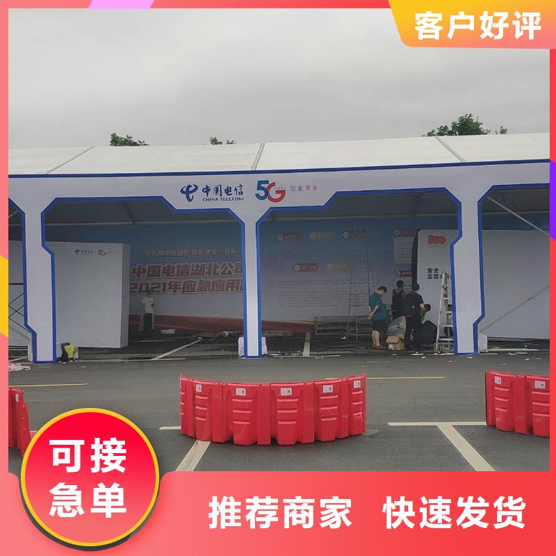 篷房出租_蓬房租赁出租从业经验丰富