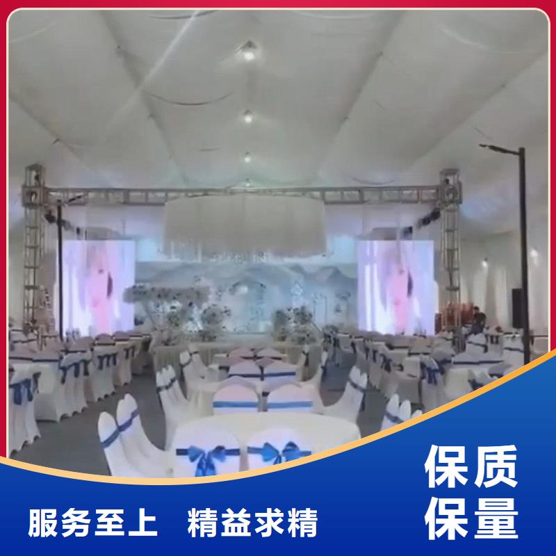 篷房出租,宴会篷房租赁信誉良好