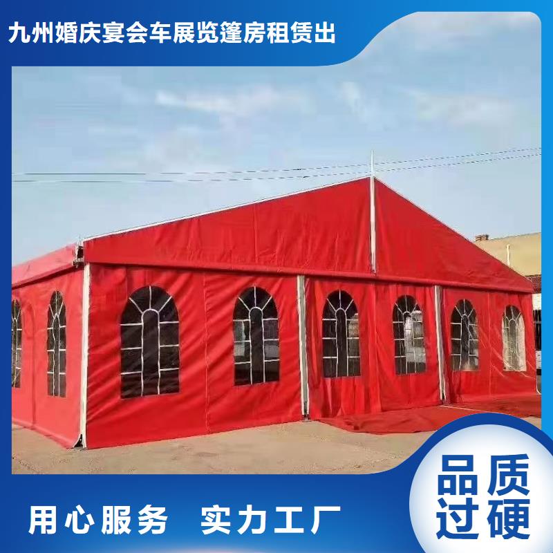 汉南车展展棚长租短租均可