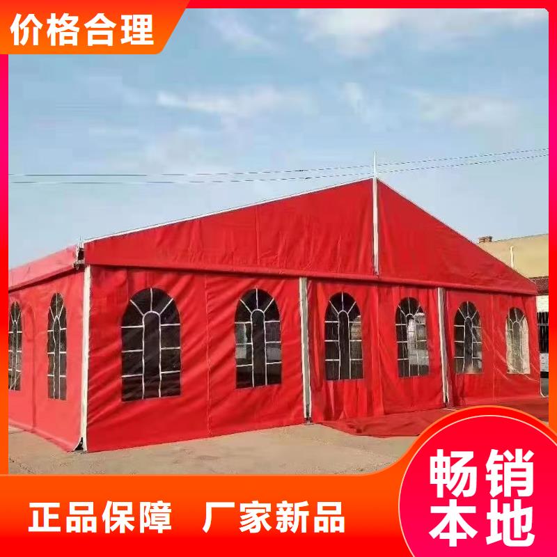 会议蓬房出租租赁搭建15年租赁经验