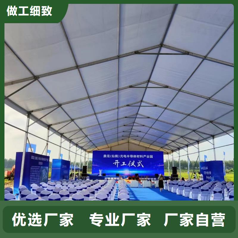 红色篷房出租租赁搭建24小时为您服务