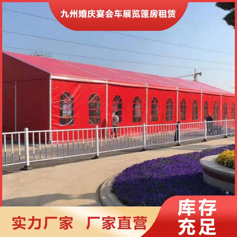 篷房出租出租展览篷房专业团队