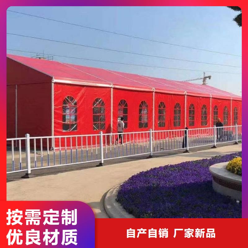 户外帐篷搭建