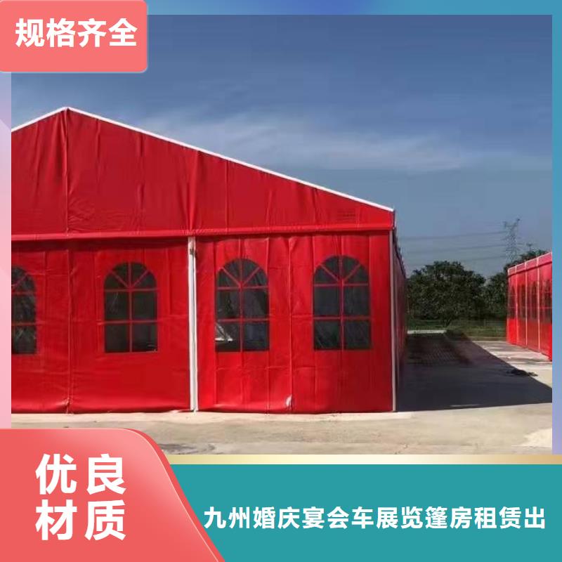 篷房出租_展览篷房出租值得信赖