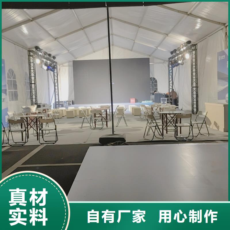 透明篷房租赁搭建快