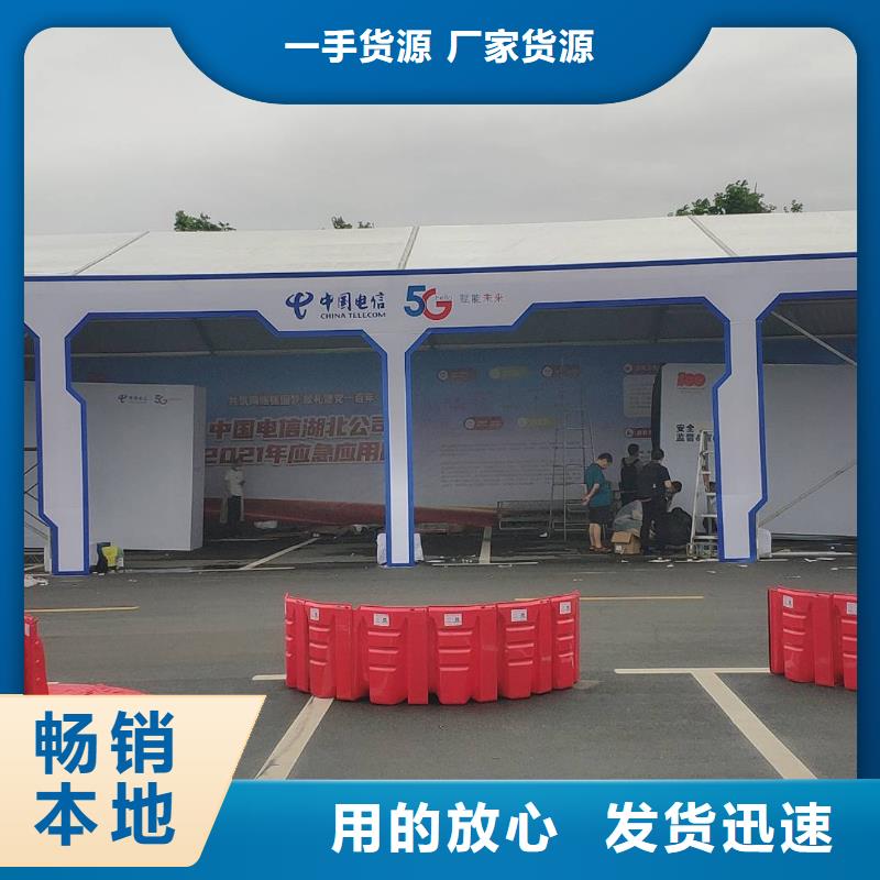 宴会篷房出租拆装灵活
