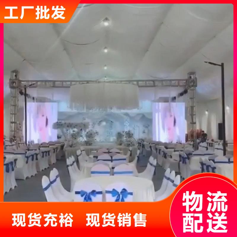 篷房出租篷房租赁出租齐全