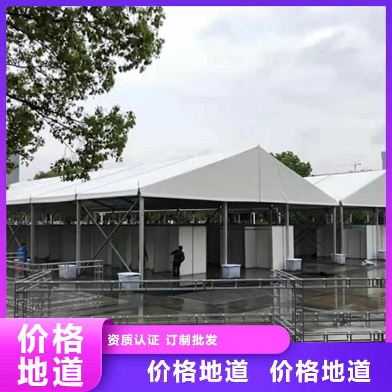 篷房出租-【展览篷房租赁】优质服务-服务区域包括缙云|莲都|绍兴|嘉兴|湖州|舟山|金华等-产品视频