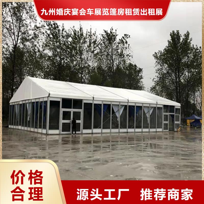 防雨棚子出租租赁搭建搭建