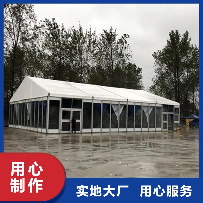 婚宴帐篷出租租赁搭建坚固耐用