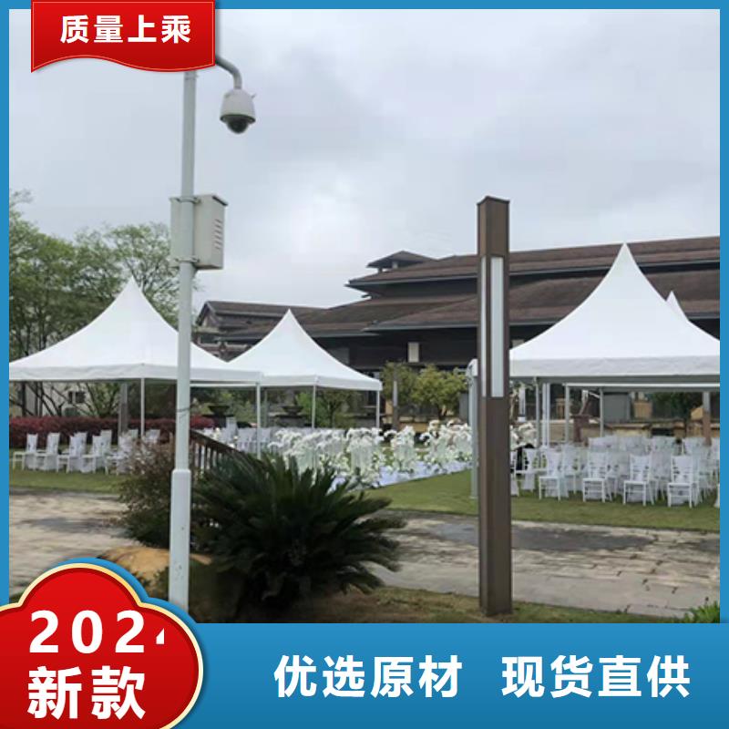 篷房出租-【户外篷房租赁】正规公司-九州婚庆宴会车展览篷房租赁出租展览 (日喀则市分公司)|覆盖地域萨嘎|萨迦|拉萨|阿里|林芝|山南