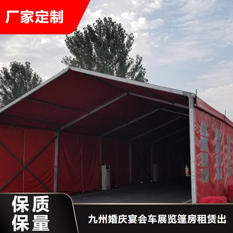 【篷房出租-车展篷房租赁案例丰富】