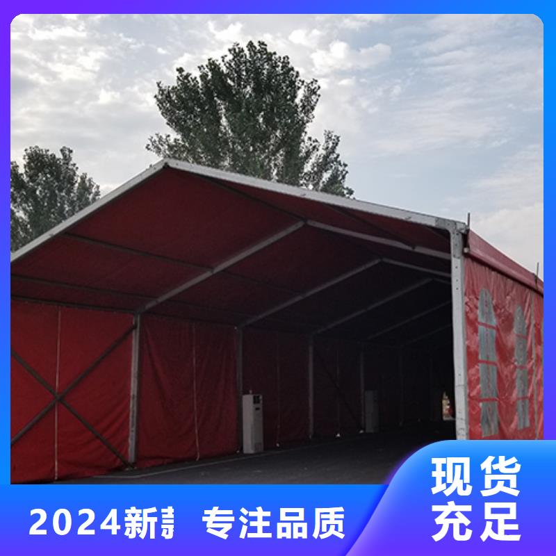 欧式蓬房出租租赁搭建便捷