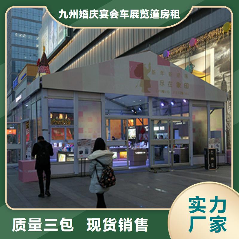 农村酒席蓬房出租租赁搭建24小时为您服务