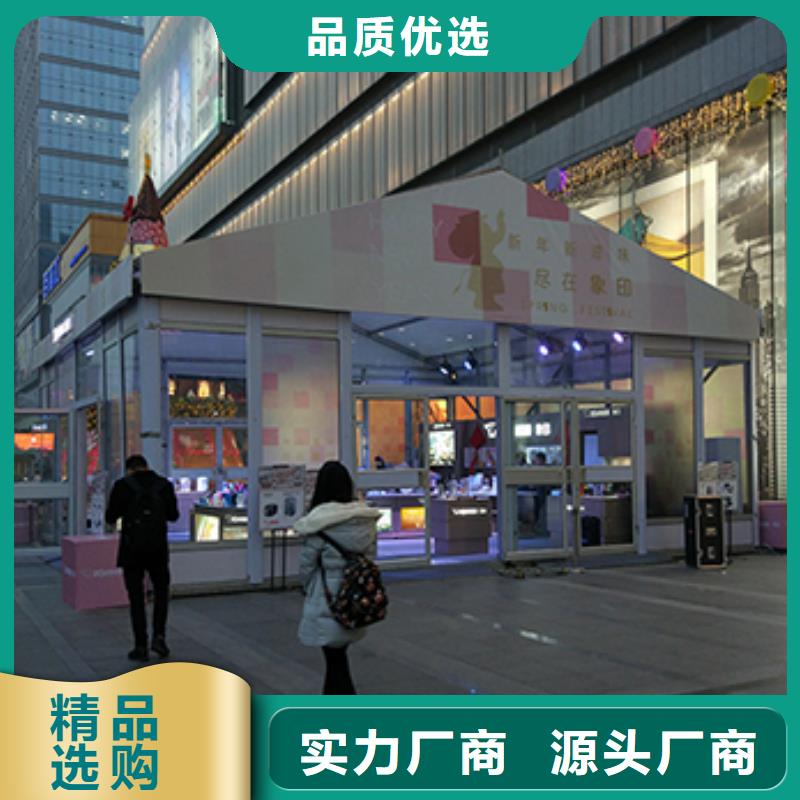 黎城婚礼帐篷出租租赁搭建哪家好