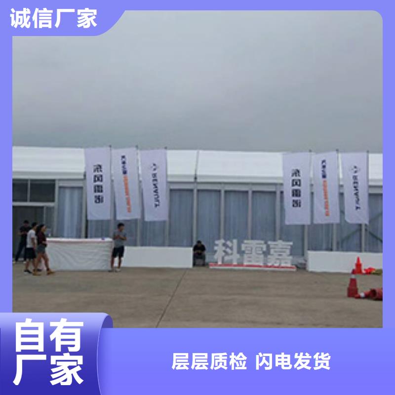 篷房出租 婚庆篷房出租租赁解决方案