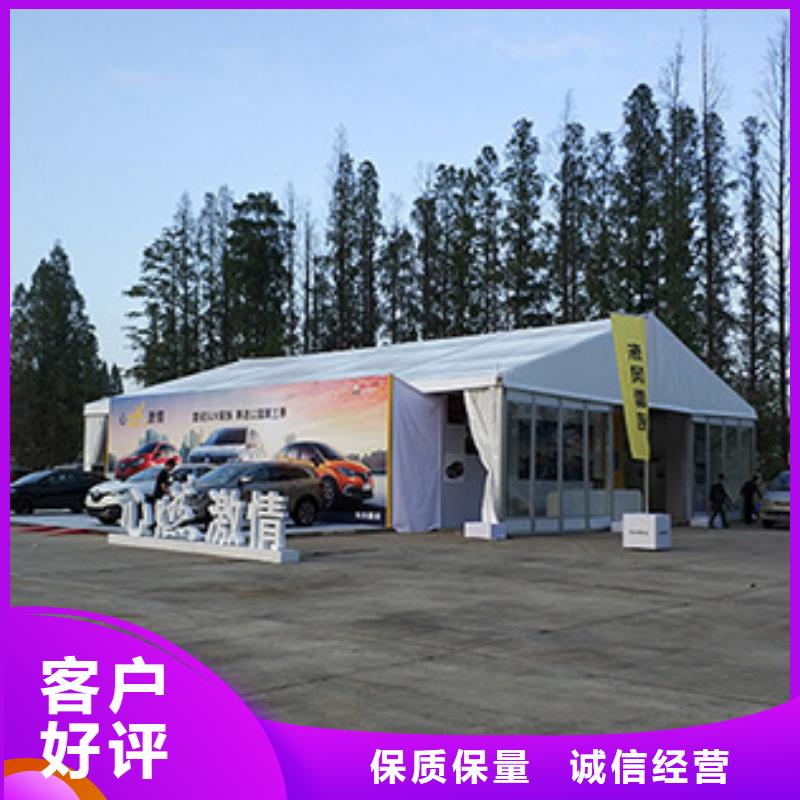 南湖|桐乡|舟山|湖州|金华|绍兴|温州|丽水|台州【篷房出租】-婚礼篷房出租技术成熟专业服务
