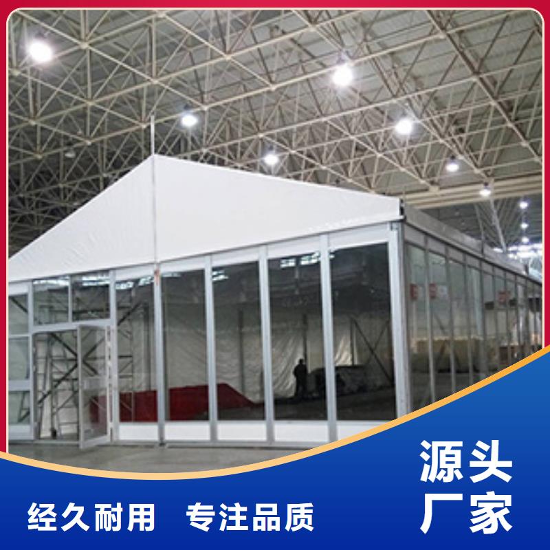 租赁户外遮阳蓬出租租赁搭建百人搭建团队