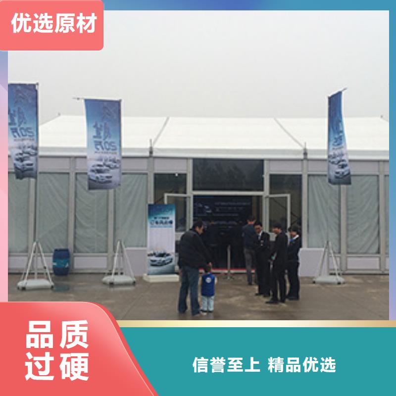 篷房出租齐全