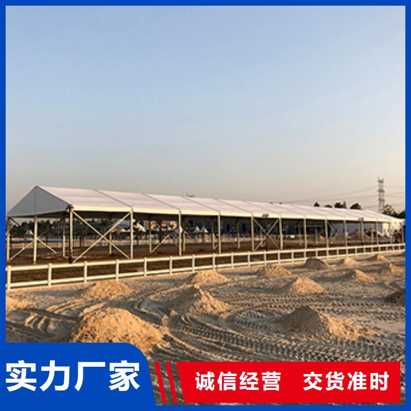 篷房出租-【户外篷房租赁】正规公司-九州婚庆宴会车展览篷房租赁出租展览 (日喀则市分公司)|覆盖地域萨嘎|萨迦|拉萨|阿里|林芝|山南