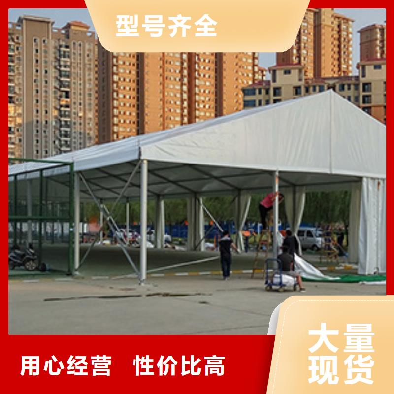 篷房出租活动篷房出租讲究信誉