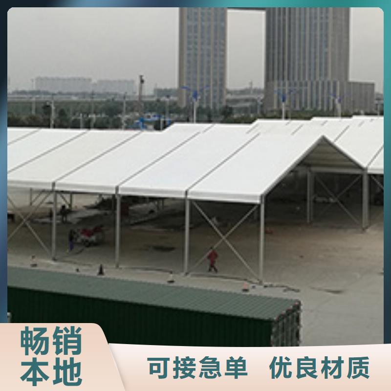 篷房出租齐全