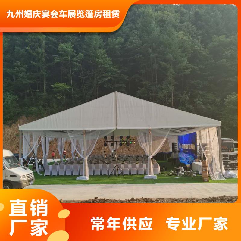 车展礼仪出租租赁搭建便捷
