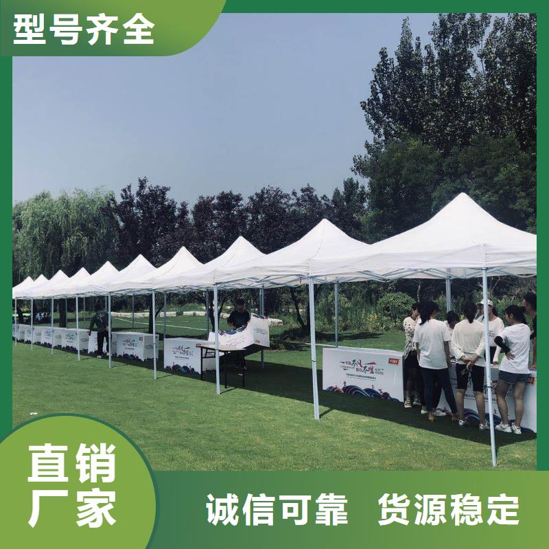 【篷房出租红色篷房租赁品质服务】