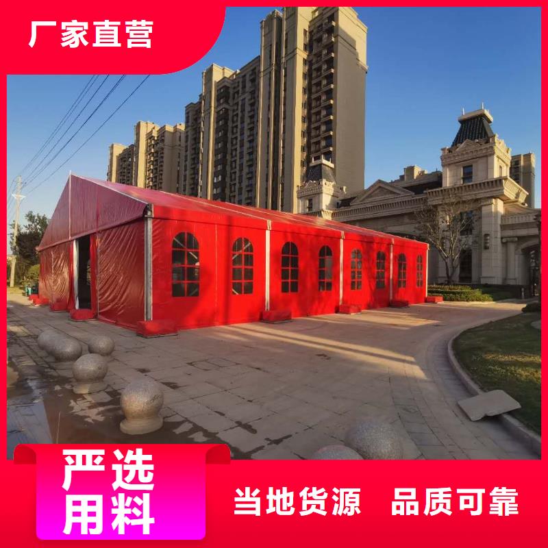 安检帐篷出租租赁搭建认准九州篷房篷房展览有限公司
