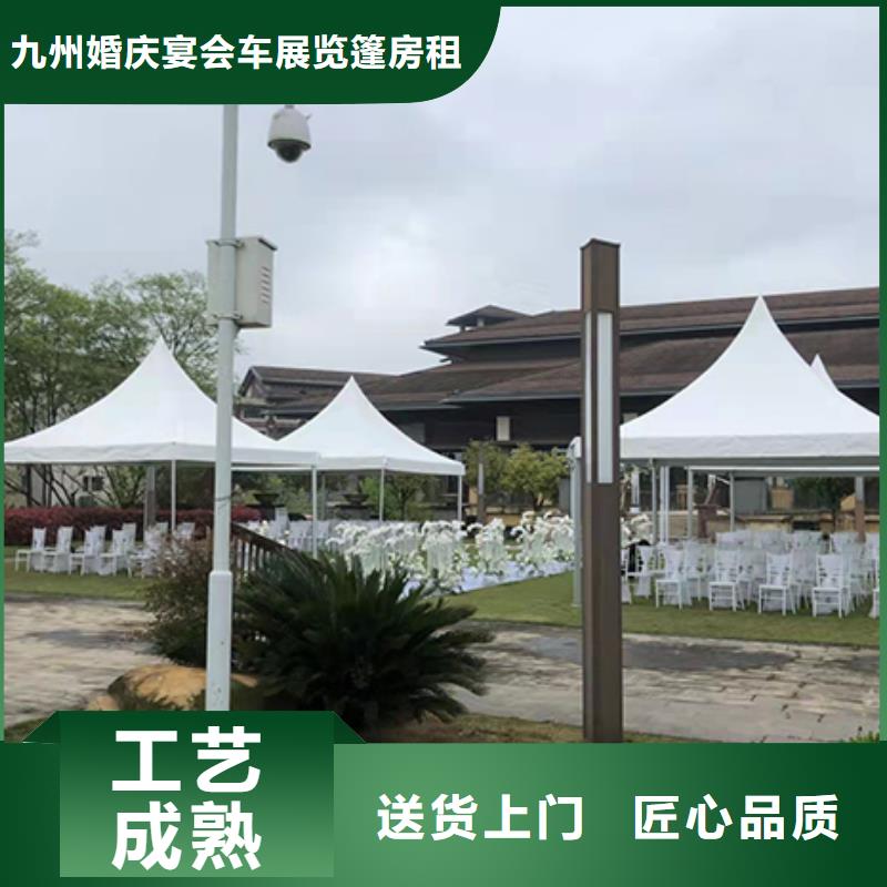 九州篷房出租2025租赁价格