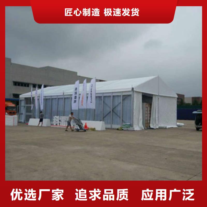 活动蓬房哪家好