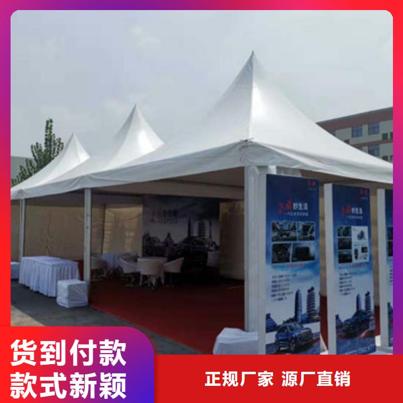 青山婚礼帐篷租售一体