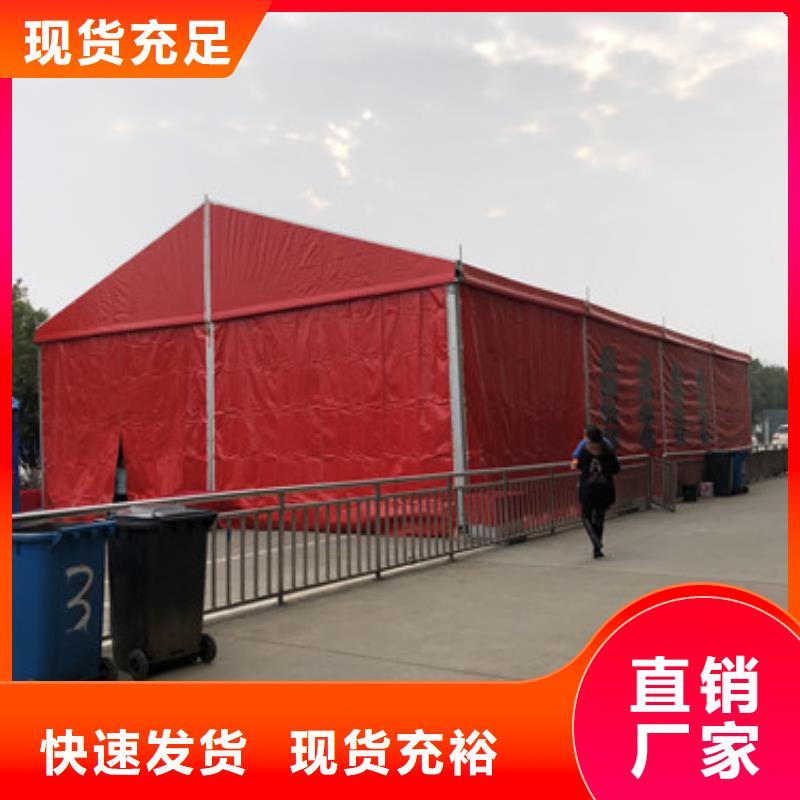 篷房出租_活动篷房租赁优质服务