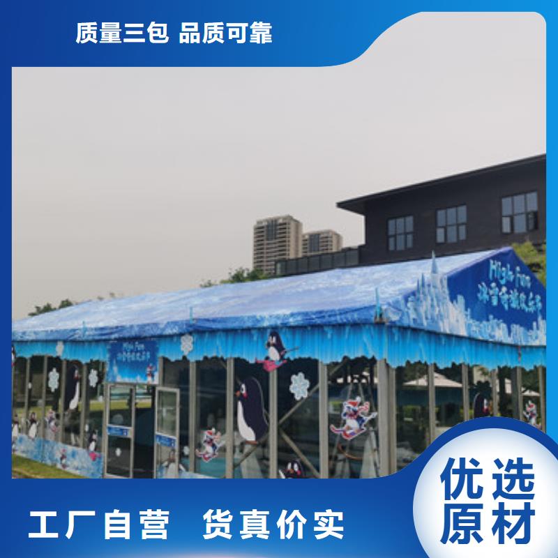 篷房出租车展篷房出租租赁注重质量九州高端篷房出租