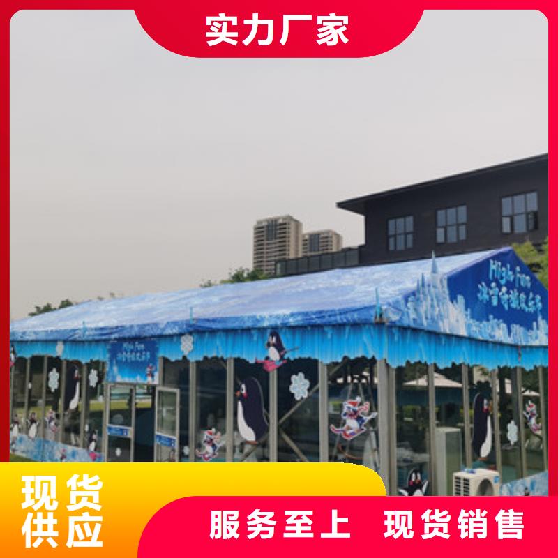 庆典篷房出租租赁搭建品质有保证