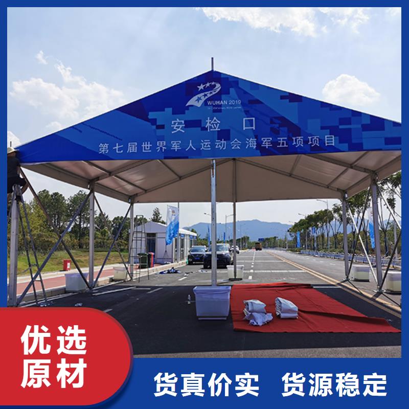 明码标价【 篷房出租_玻璃篷房出租靠谱商家】