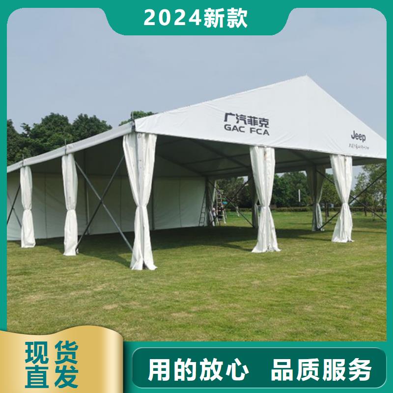 篷房出租-尖顶篷房租赁技术可靠