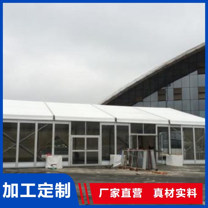 【 篷房出租车展篷房租赁从业经验丰富】-服务区域包括高安|上高|吉安|九江|南昌|新余|赣州等-产品视频