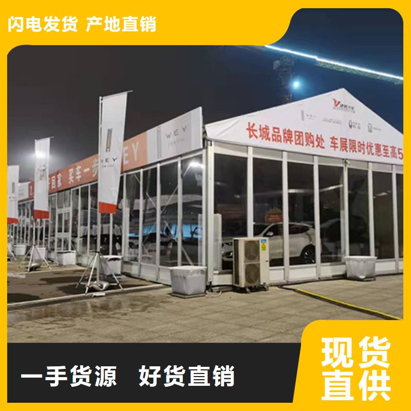 篷房出租_活动篷房租赁优质服务