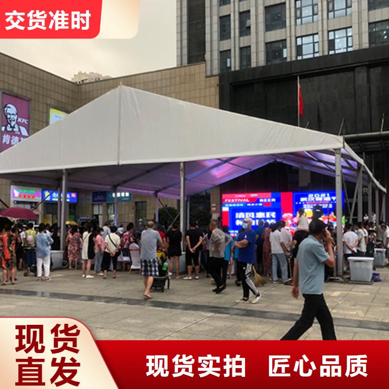 篷房出租车展篷房出租租赁解决方案